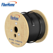 烽火（FiberHome）GJYXCH自承式金属蝶形缆单模1芯2钢丝2芯3钢丝皮线室内光纤光缆 室内2芯3钢丝黑色【GJYXCH-2】 2000m